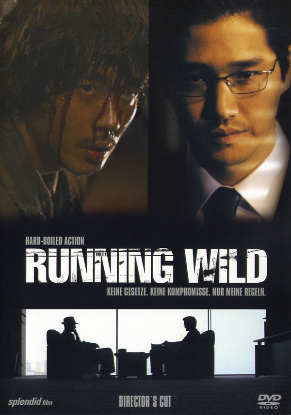 DVD-Cover Running Wild